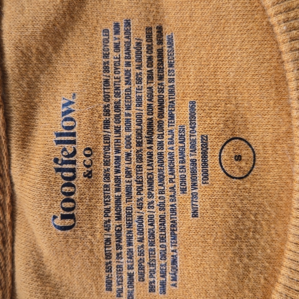Goodfellow Men's Mustard Sweatshirt - Picture 4 of 4
